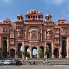 Jawahar Circle