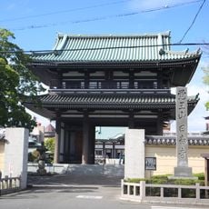 Nittai-ji