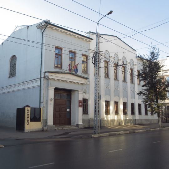 Банк соединительный