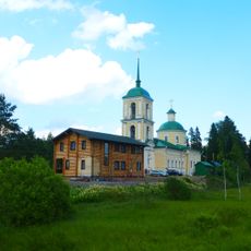 Церковь Святой Троицы (Никандрово)