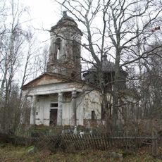 Церковь Спаса Преображения (Загубье)