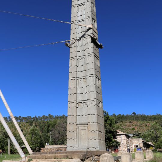 Stele di Ezanà