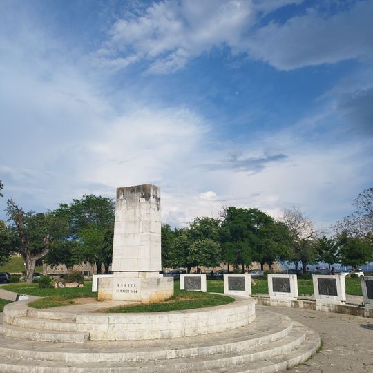 Memorial of Union, Kerkyra