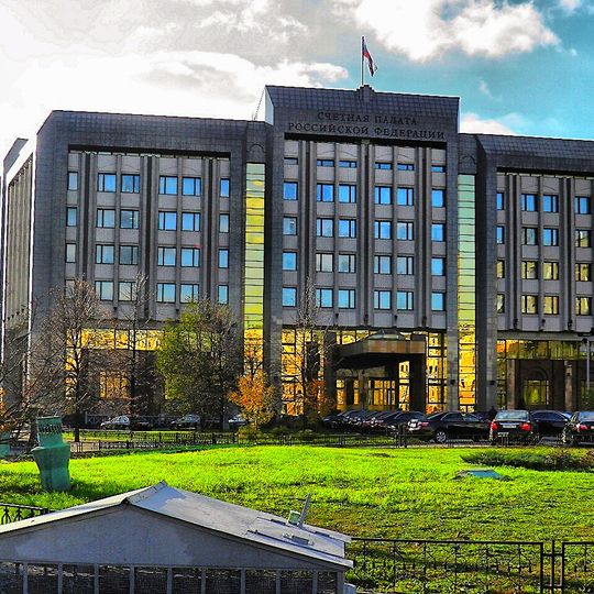 Accounts Chamber of the Russian Federation