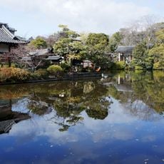 Shinsen-en