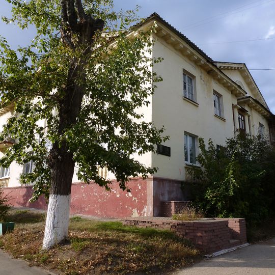 Communist Street 59, Togliatti