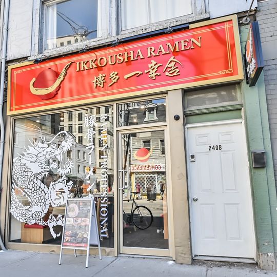 Ikkousha Ramen Toronto