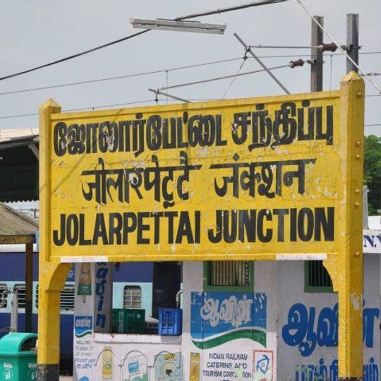 Jolarpettai