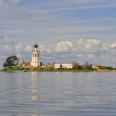 Spaso-Kamenniy monastir