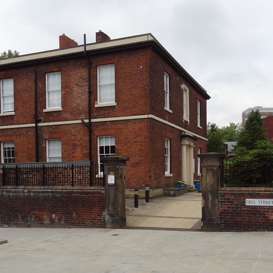 Annex To Jessop Hospital For Women