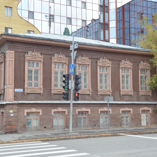 Vodoprovodnaya Street 13, Tyumen