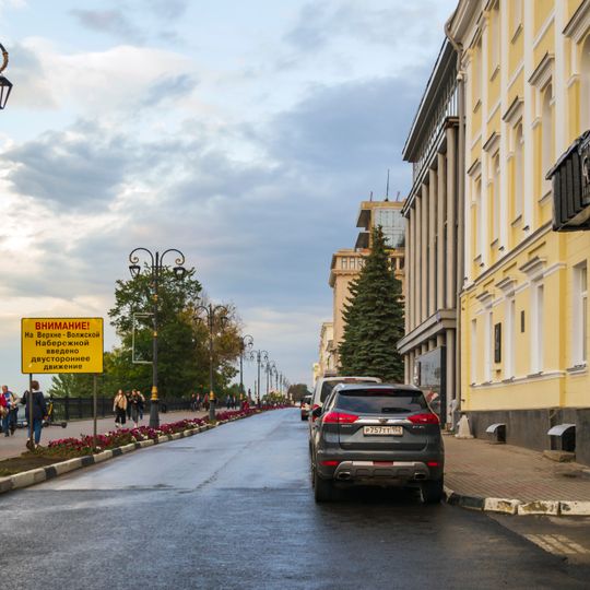 Upper Volga River Embankment