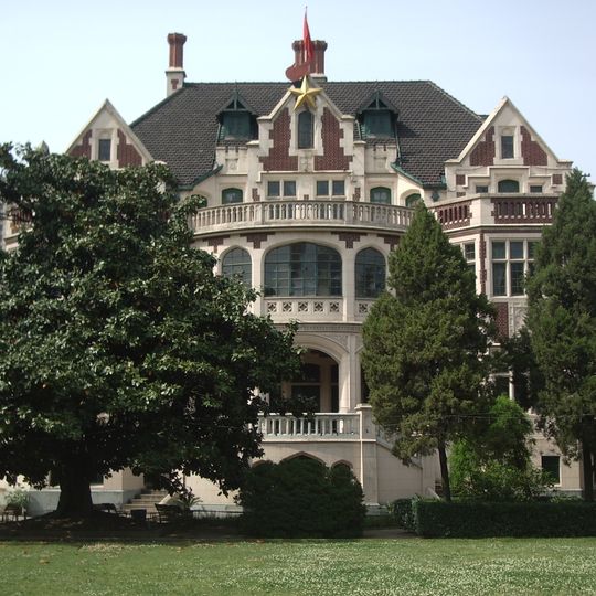 Shanghai Changning Children's Palace