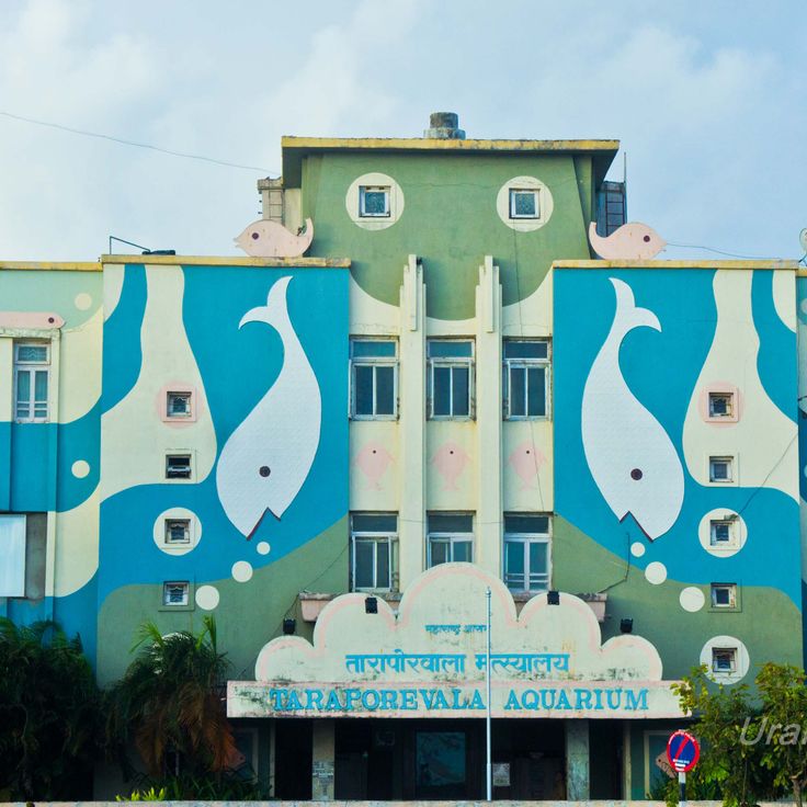 Akwarium Taraporewala