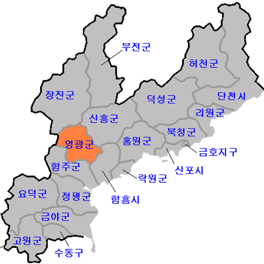Yonggwang County
