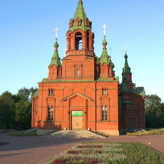 Saint Alexander Nevsky Church