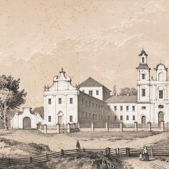 Kościół Najświętszej Maryi Panny i klasztor Karmelitów Trzewiczkowych w Horodyszczu