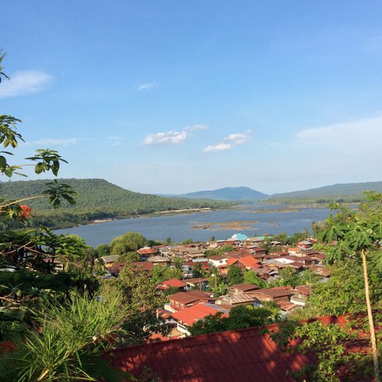 Provincia di Ubon Ratchathani