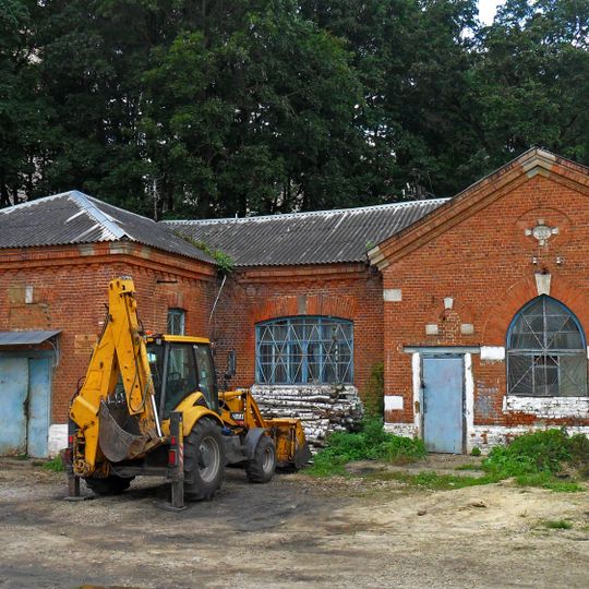 Электростанция