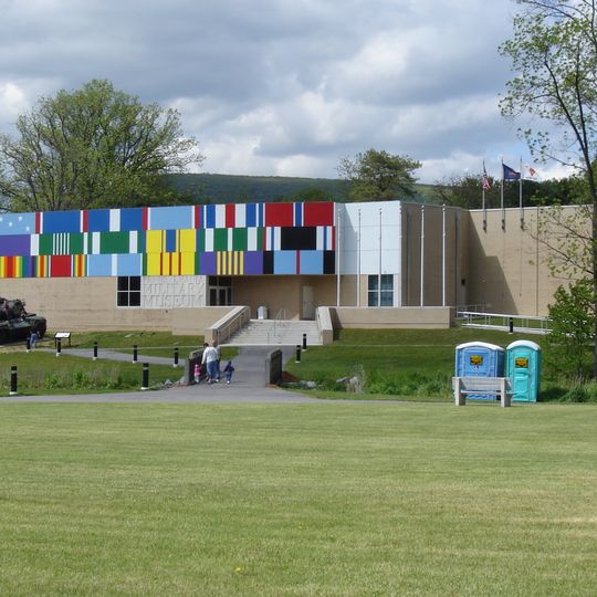 Pennsylvania Military Museum