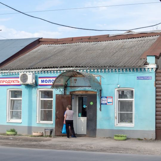 Лавка торговая