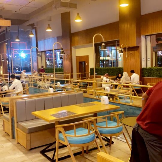 Almojel Real Estate Office