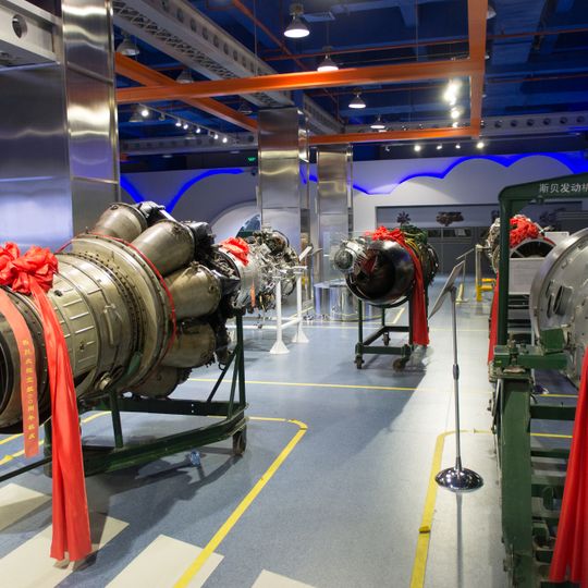 Beijing Air and Space Museum