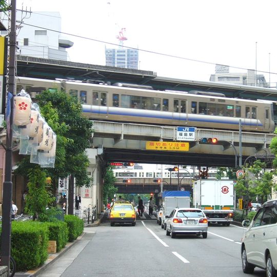 Fukushima station