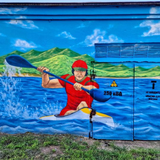 Мурал «Зімовы пейзаж»