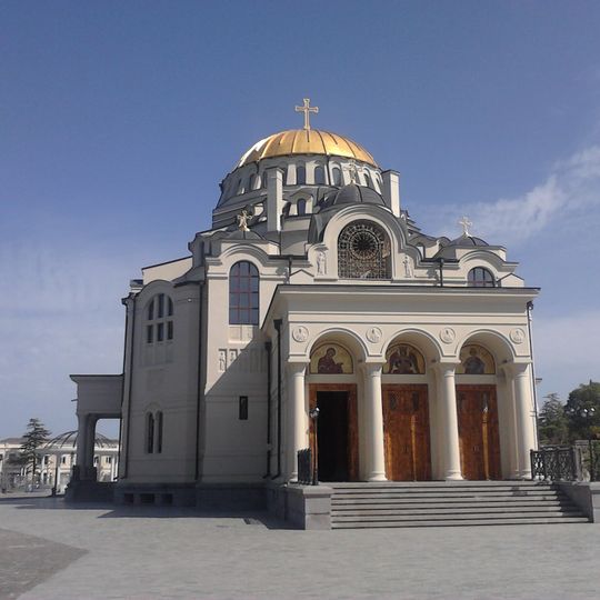 Cattedrale di Poti