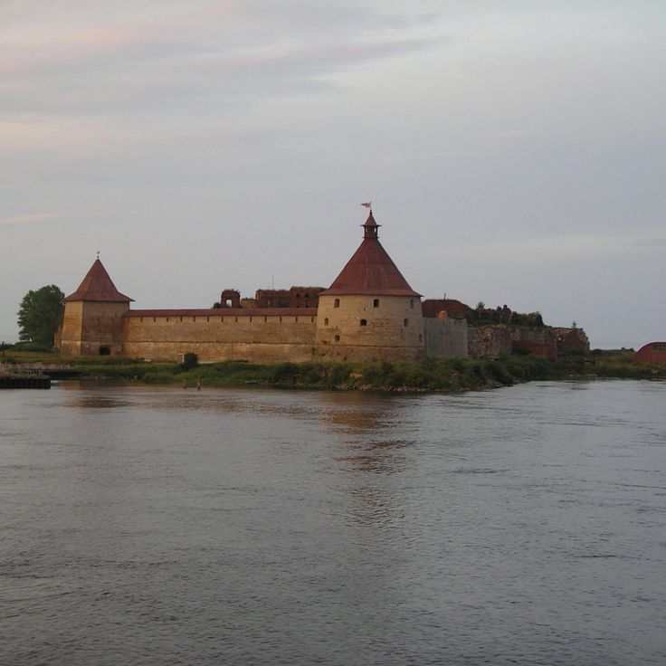 Shlisselburg Fortress