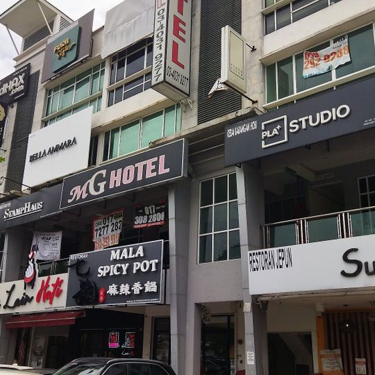 Sushi Mentai Setapak @ PV 126