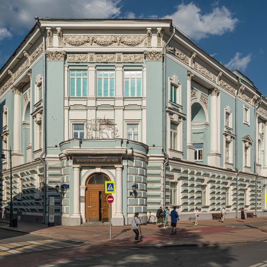 Zoological Museum of Moscow University