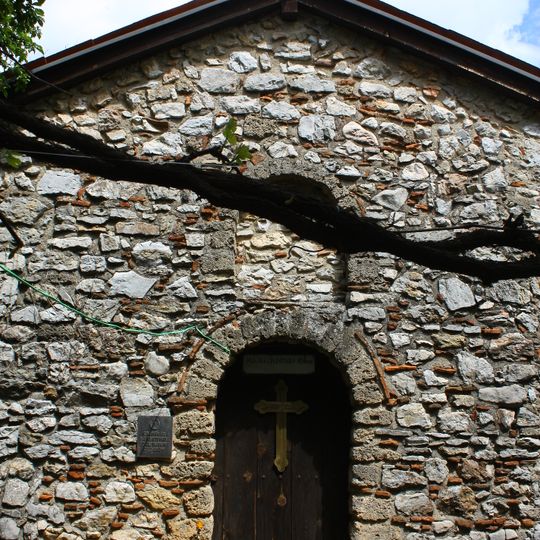 Ss. Cosmas and Damian Church