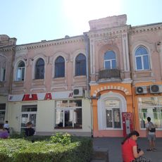 Sacyjalistyčnaja Street 81, Babrujsk