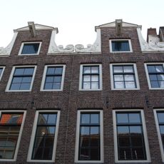 Derde Weteringdwarsstraat 4, Amsterdam