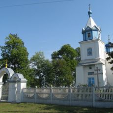 Orthodox church of the Intercession of Our Lady in Buchovičy