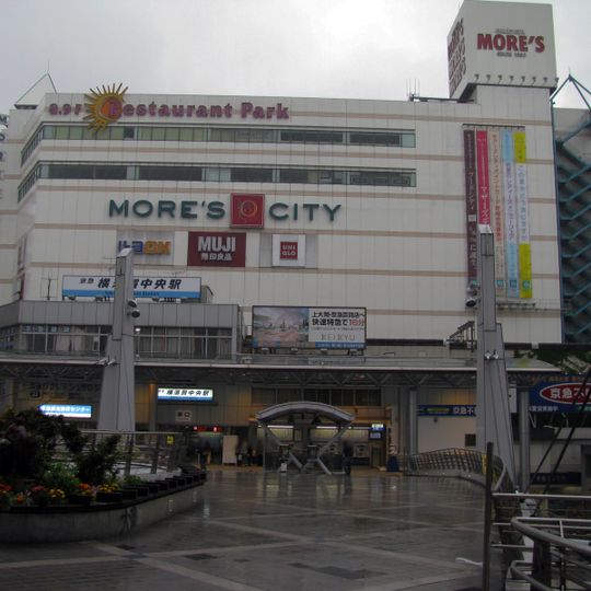 Yokosuka-Chūō Station
