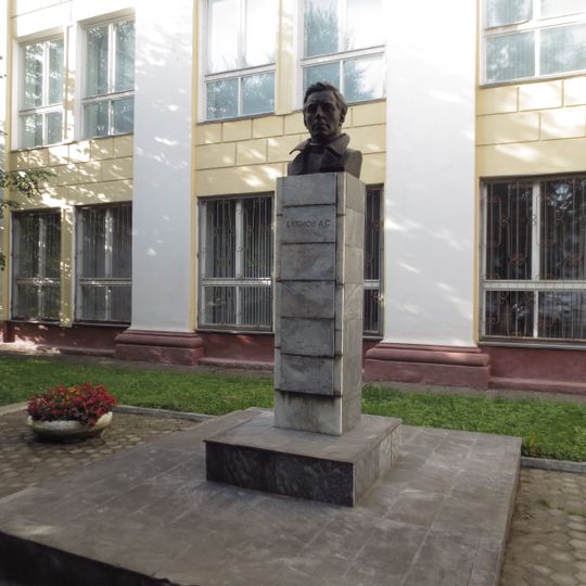 Бюст А.С. Бубнова