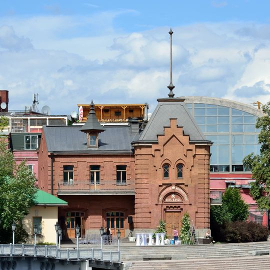 Болотная набережная 1 c1