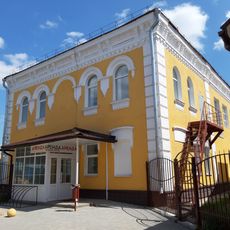 Dziaržynskaha Street 50, Babrujsk