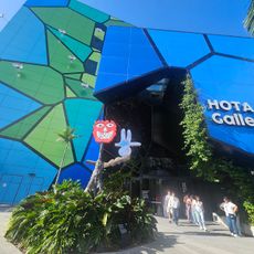 Gold Coast City Art Gallery
