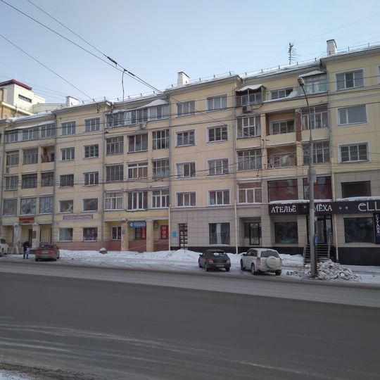 Сибирь на рельсы