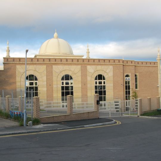 Al-Mahdi Mosque