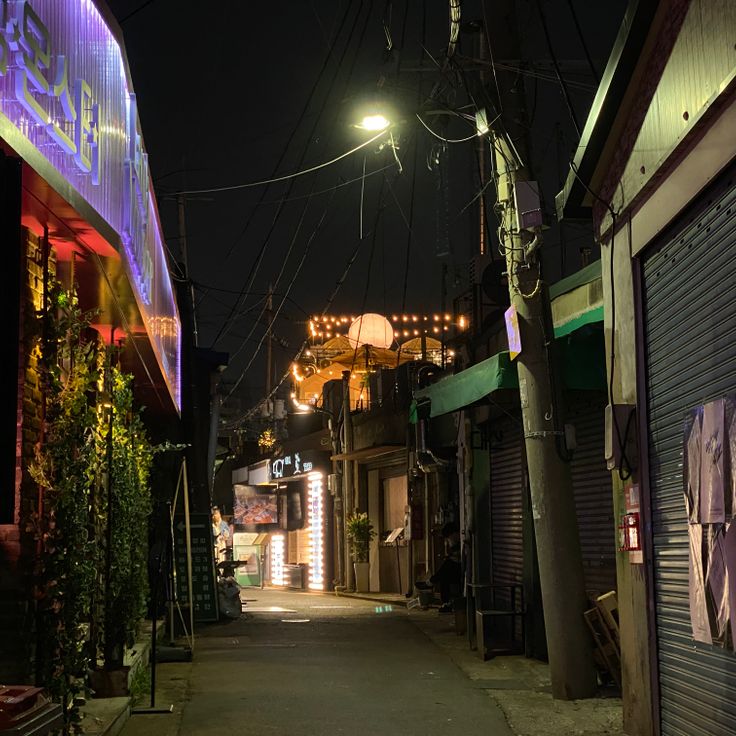 Aldea de Artes Mullae