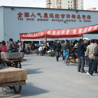 Marché des antiquités de Panjiayuan