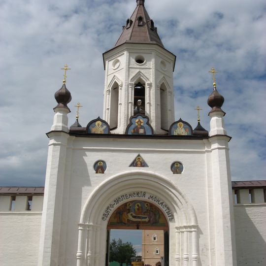 Святые ворота