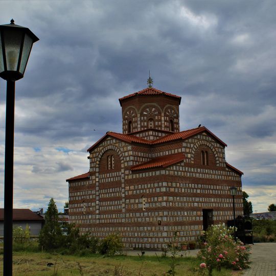 Света Злата Мегленска