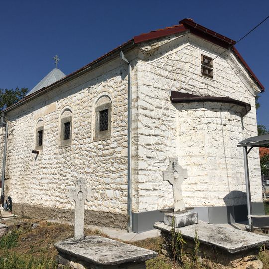 St. Anthony the Great Church