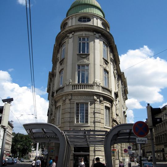 Bezirksmuseum Hernals